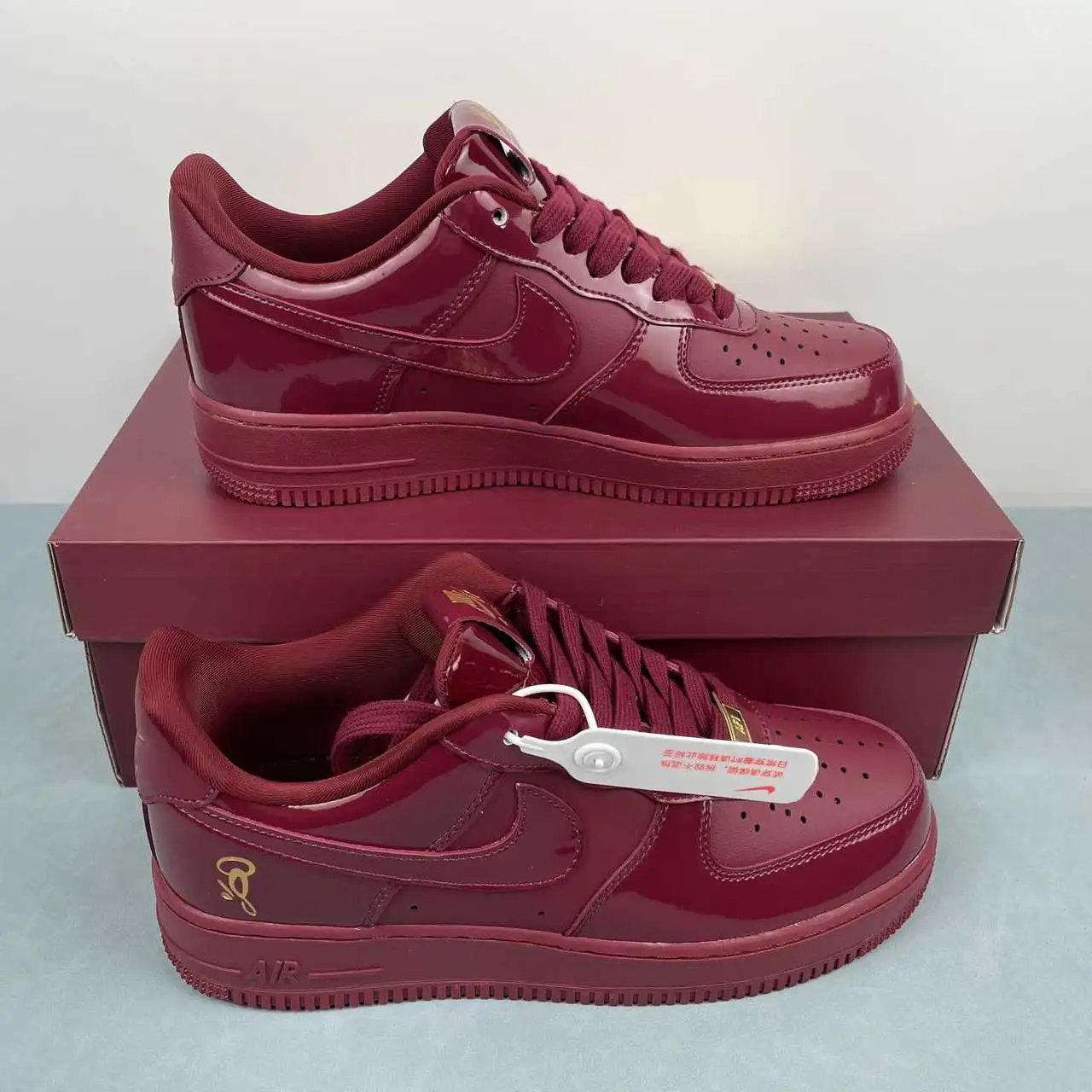 Nike Air Force 1 IO9970-638