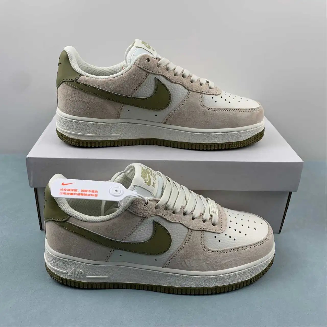 Nike Air Force 1 FF7795-222