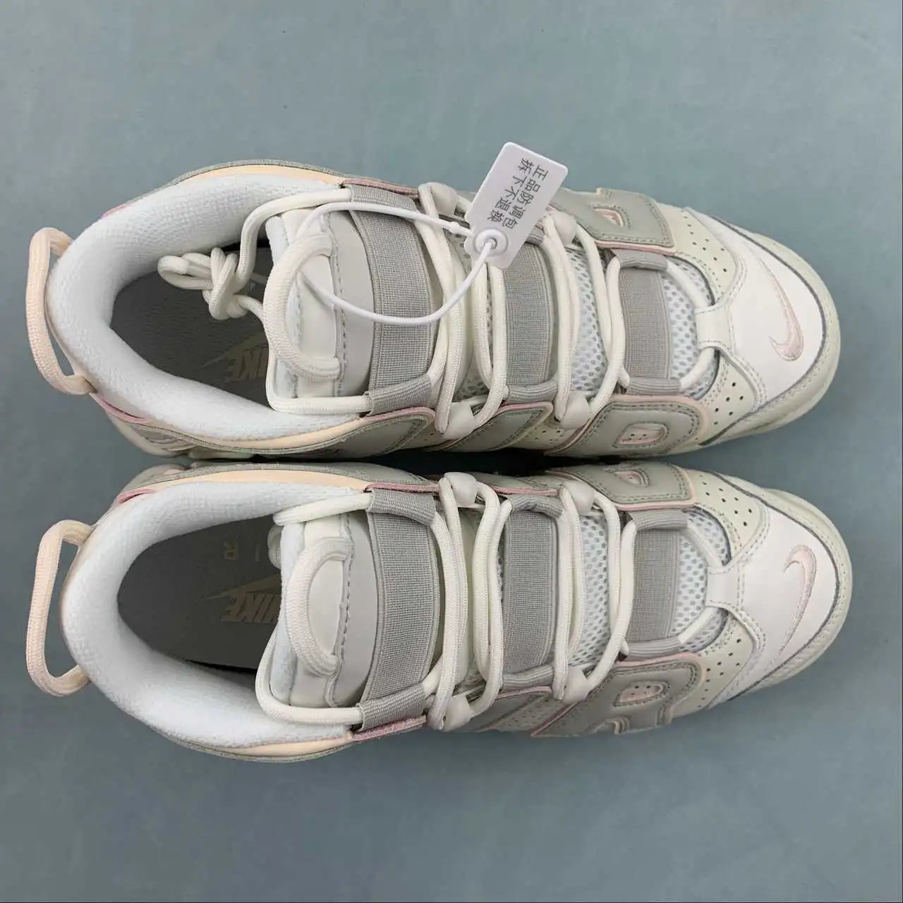 Air More Uptempo Oatmeal – DV1137-101 thumbnail 4