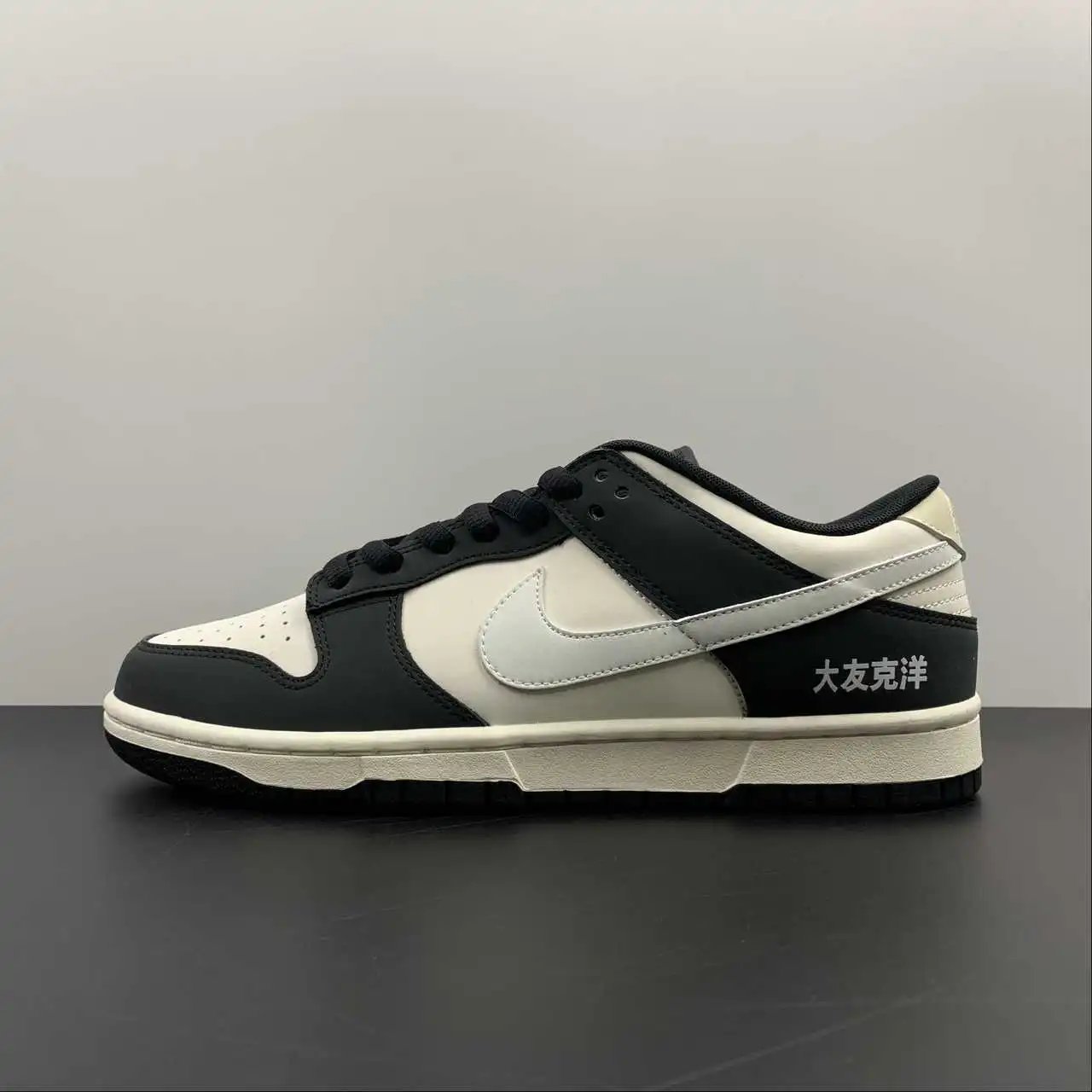 Nike Dunk Low GU6396-001 thumbnail 4
