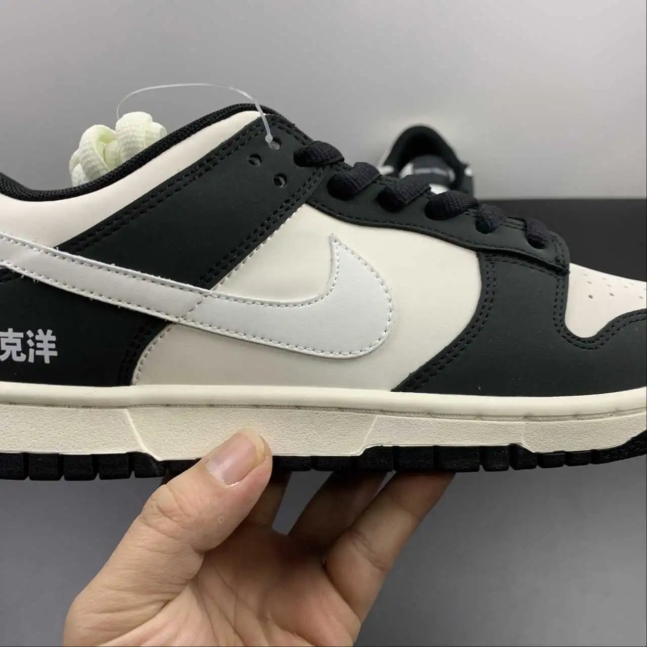 Nike Dunk Low GU6396-001 6