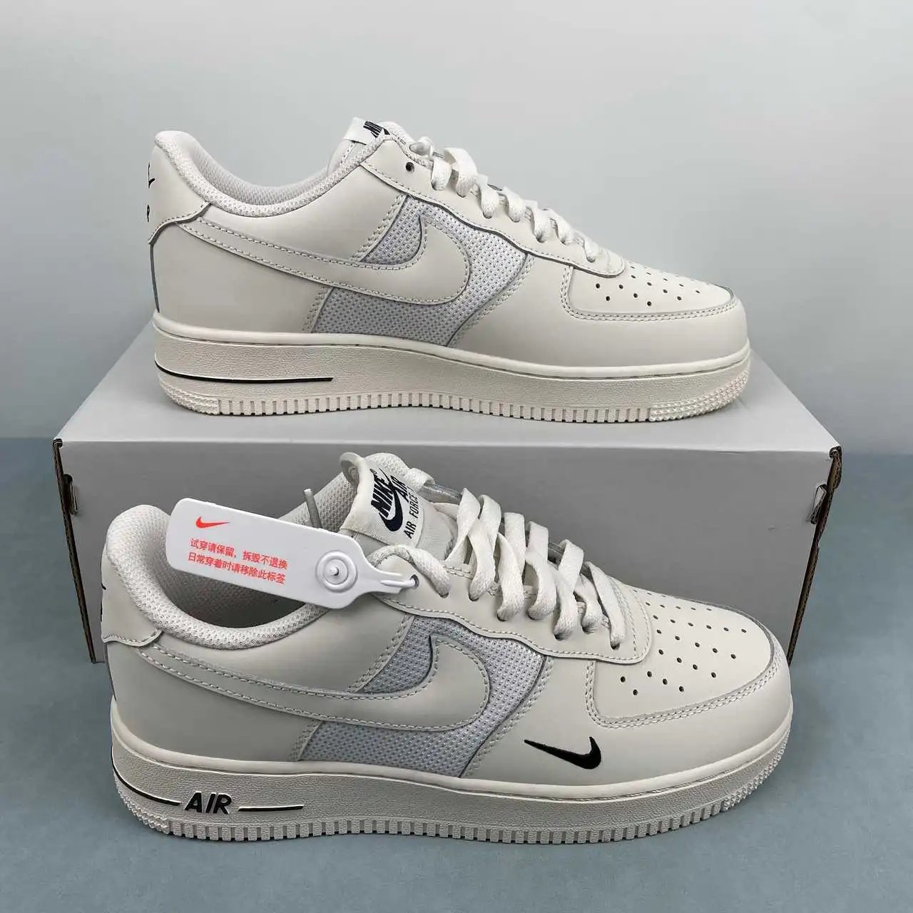 Nike Air Force 1 IM6002-030
