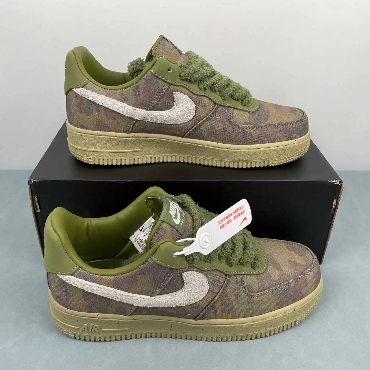 Nike Air Force 1 IO5011-300