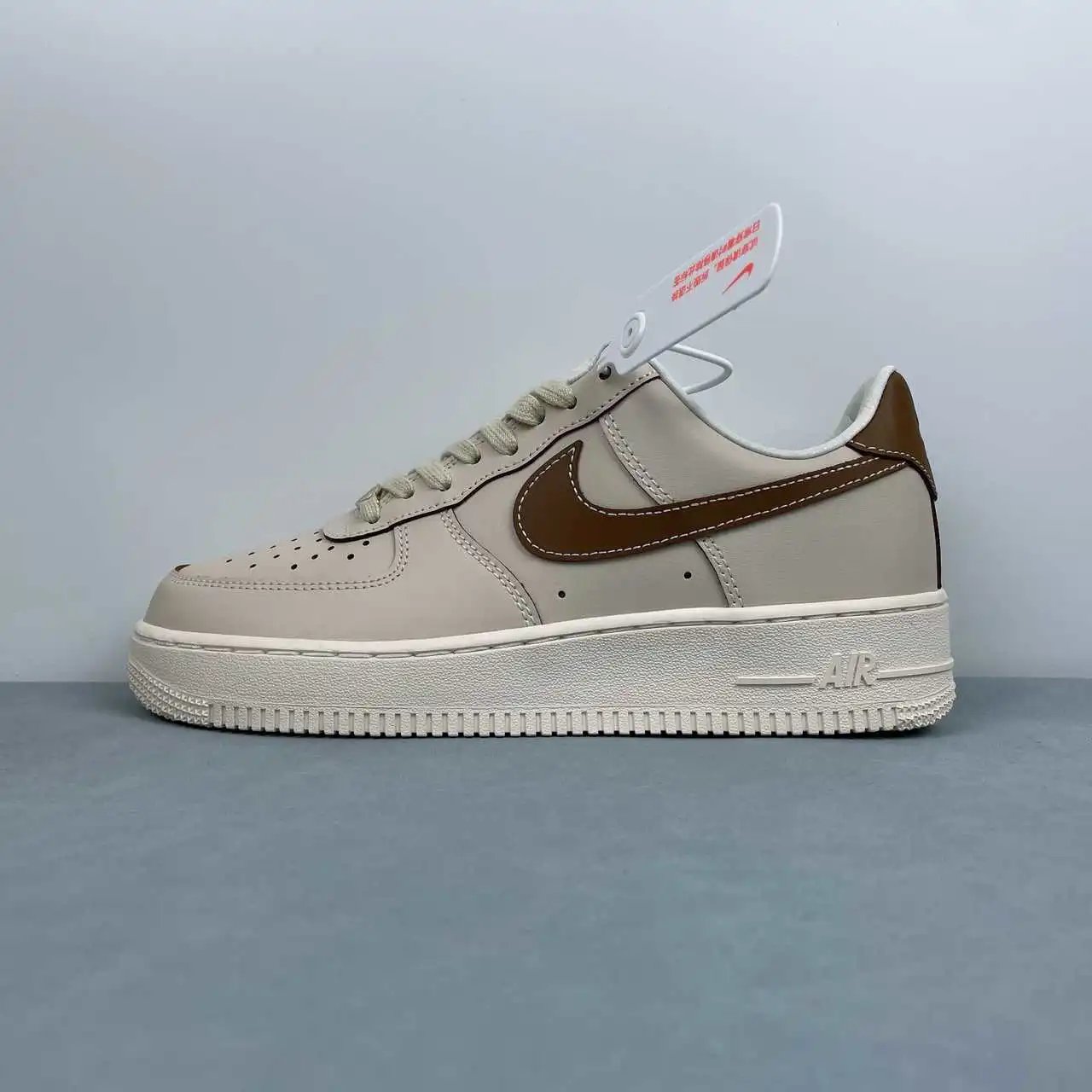 Nike Air Force 1 IB8865-221 thumbnail 4