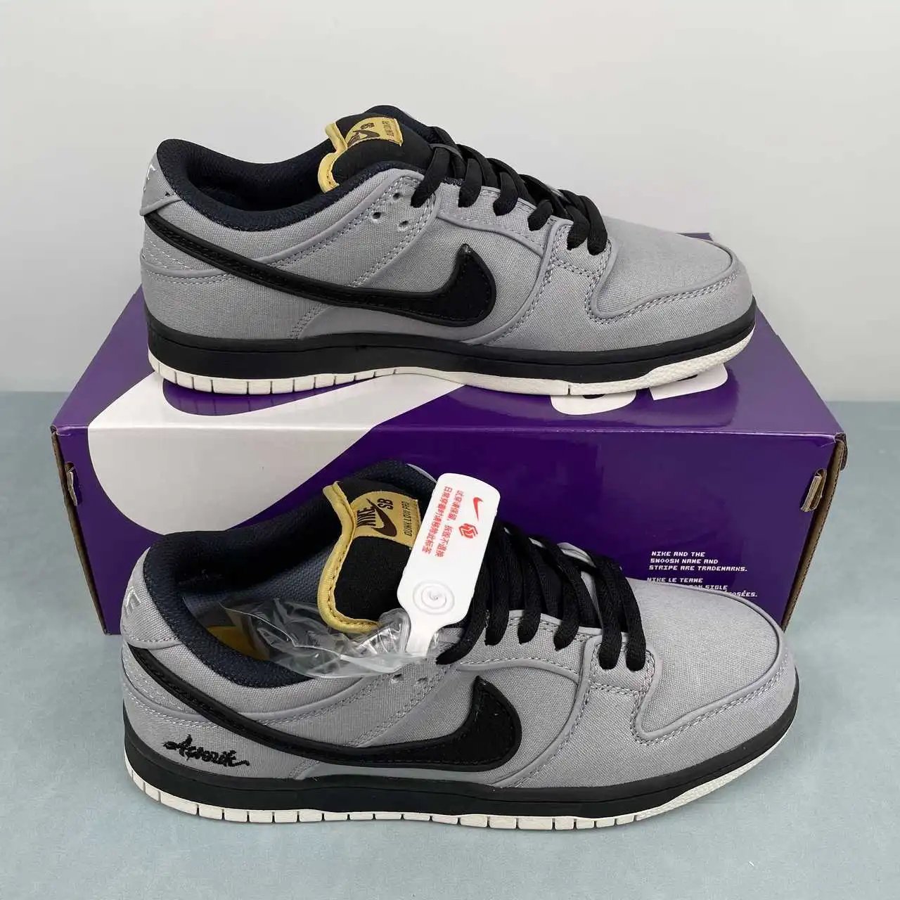 Nike Dunk Low Grey Black – FN5880-001