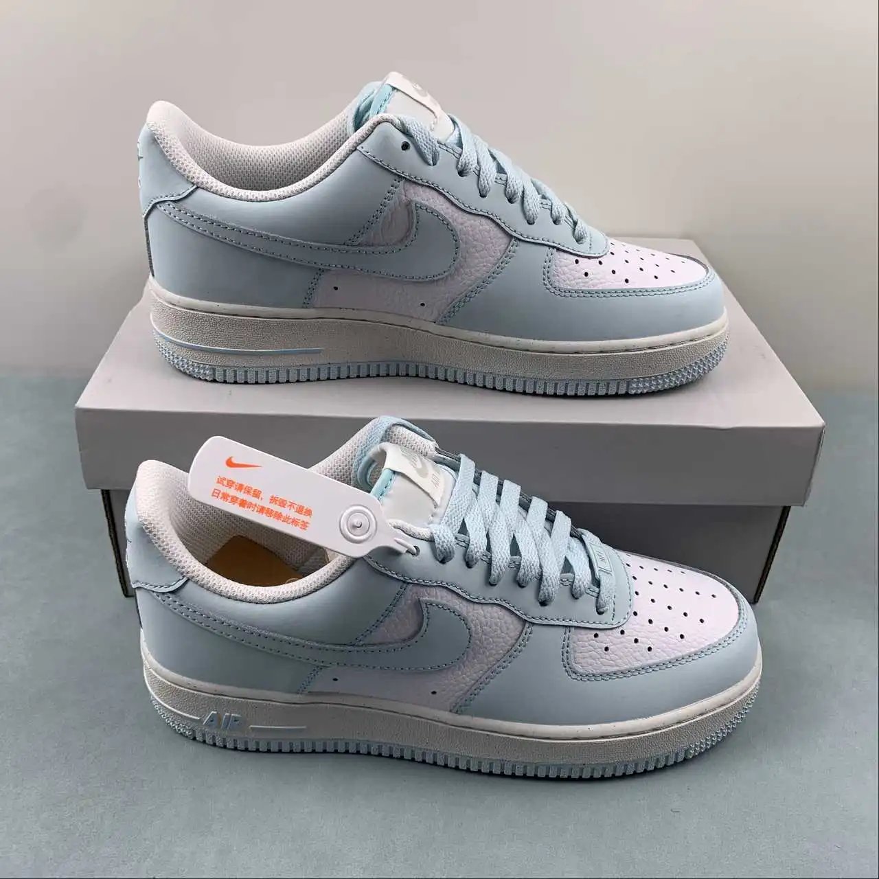 Nike Air Force 1 HF5385-400