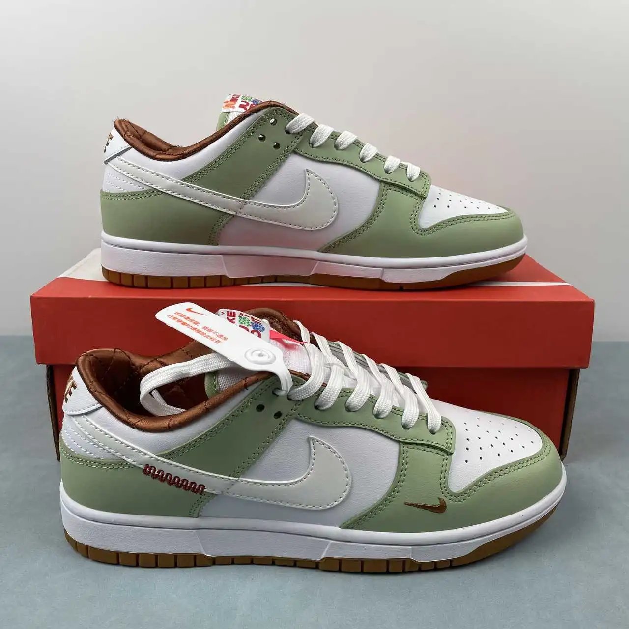 Nike Dunk Low HV6001-101