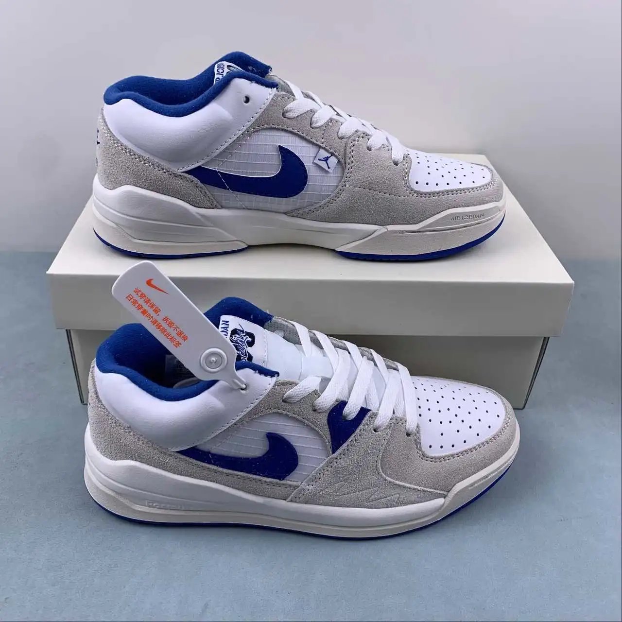 Air Jordan Stadium 90 DX4397-104