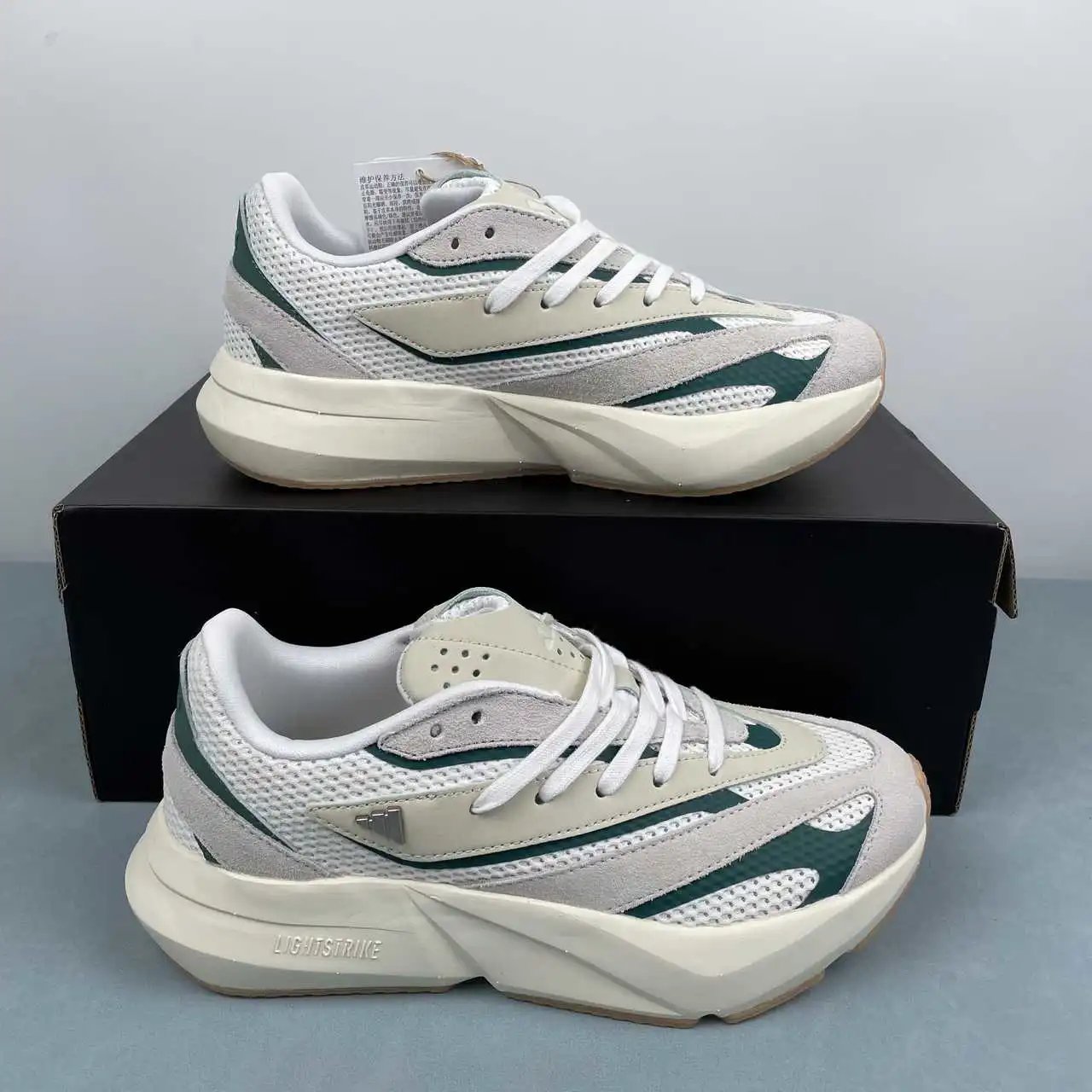 Adidas Lightblaze JH6961