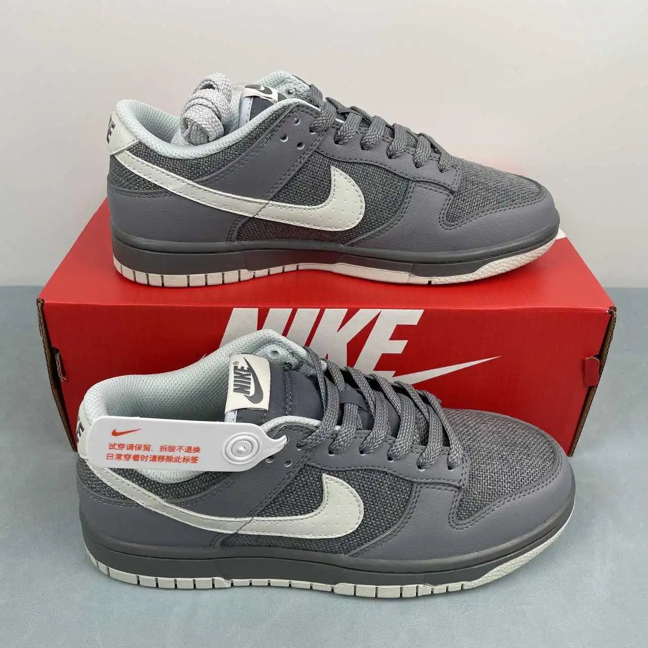 Nike Dunk Low Dark Grey Off-White – IH1940-001