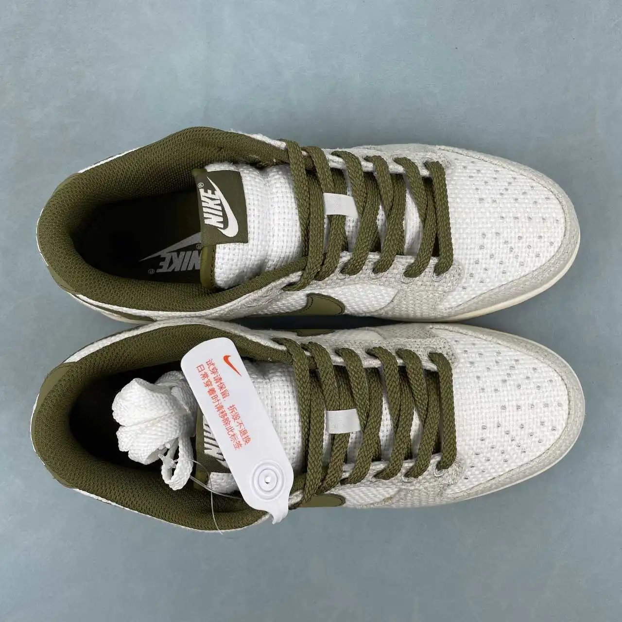 Nike Dunk Low Off-White Olive Green Color-Blocked 9