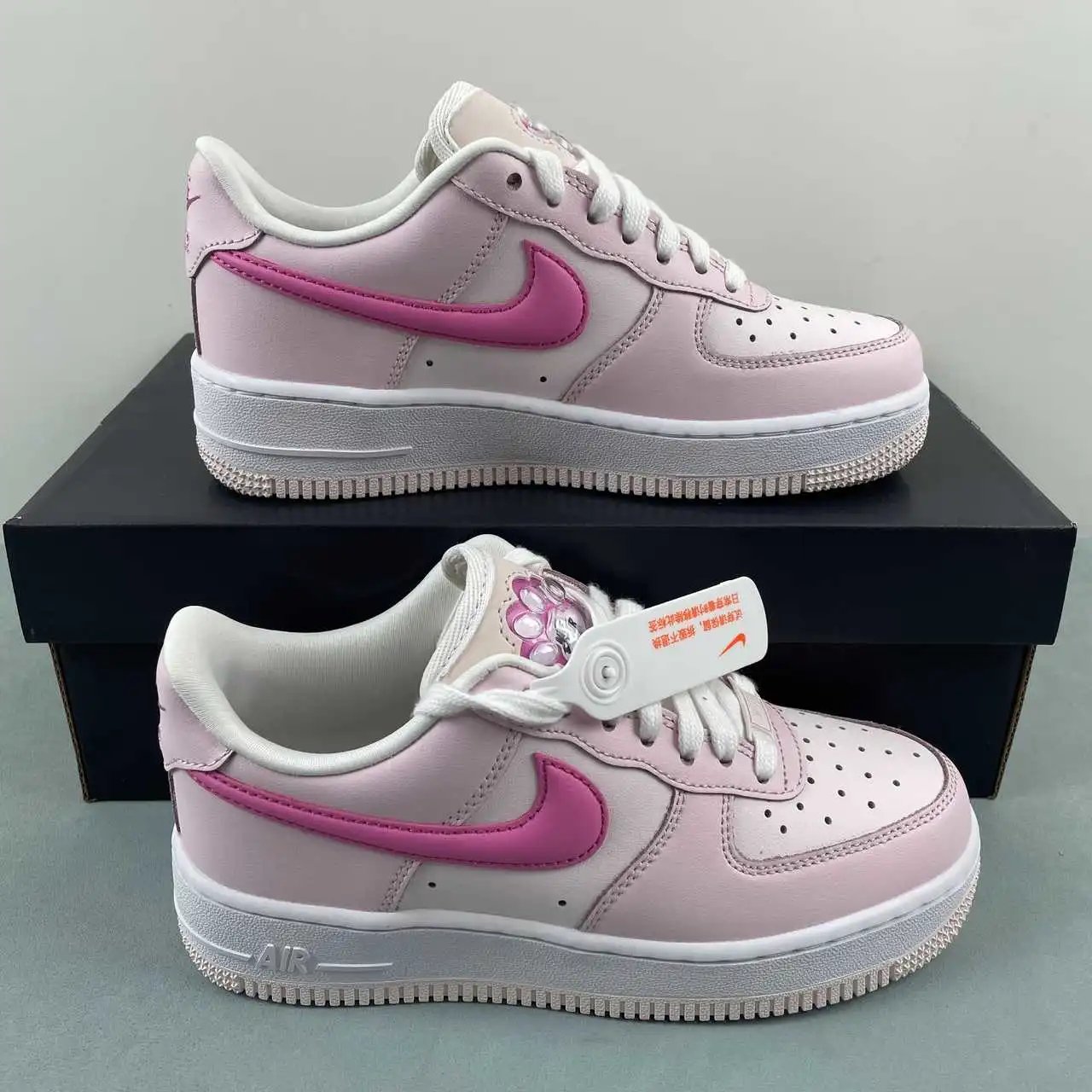 Nike Air Force 1 HM3696-661