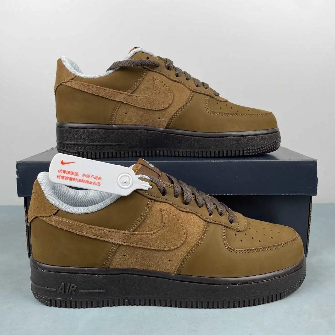 Nike Air Force 1 IB4617-222