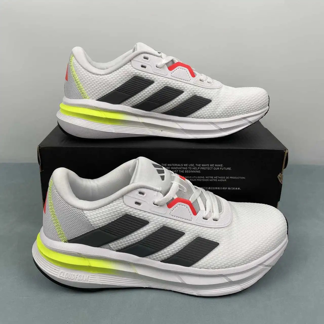 Adidas Galaxy 7 M ID8759