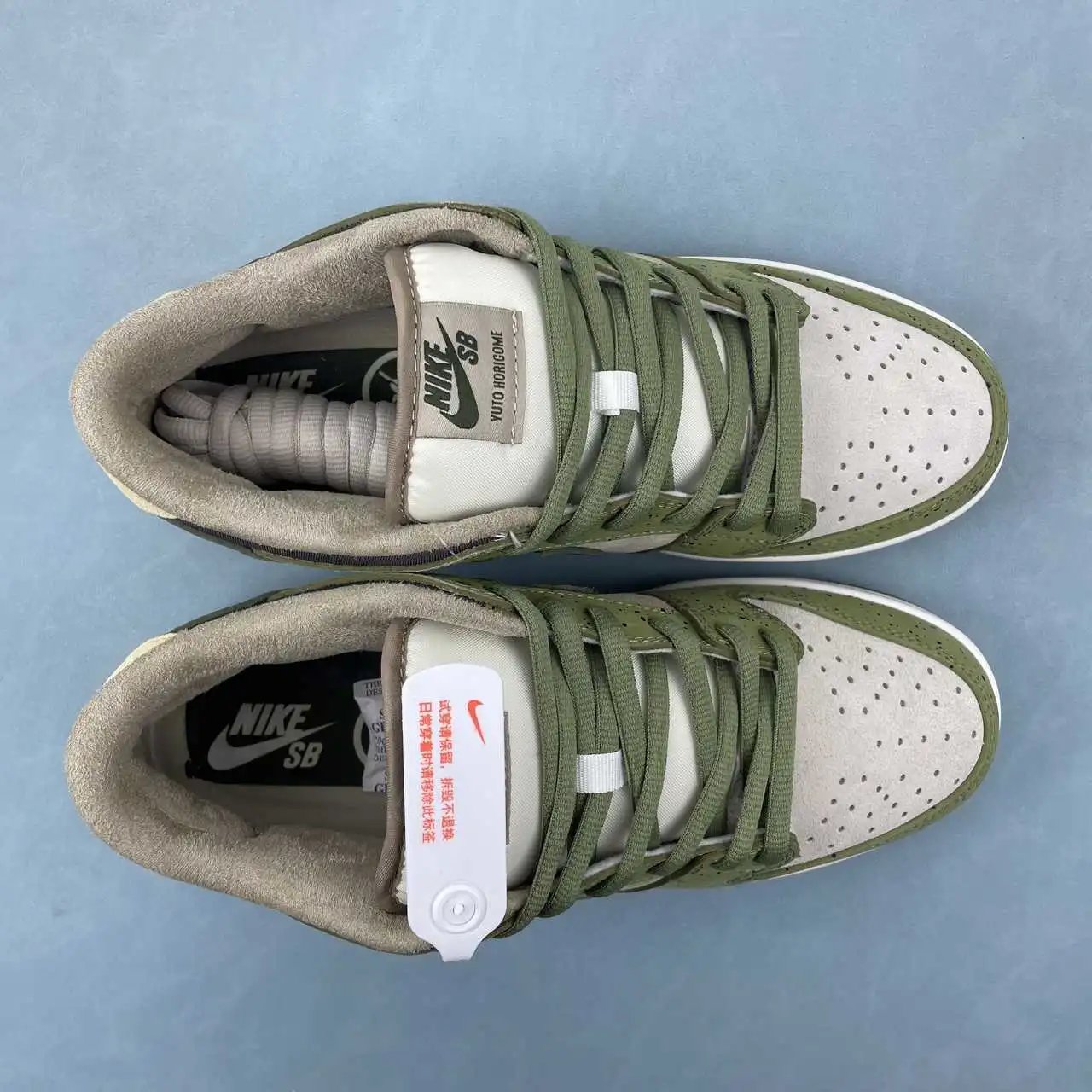 Nike Dunk Low HF8022-300 9