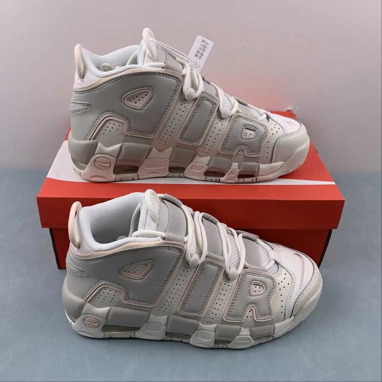 Air More Uptempo Oatmeal – DV1137-101