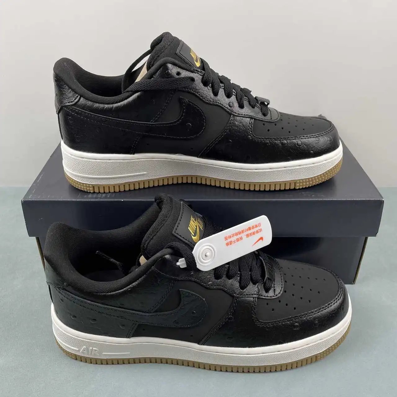 Nike Air Force 1 DZ2708-002