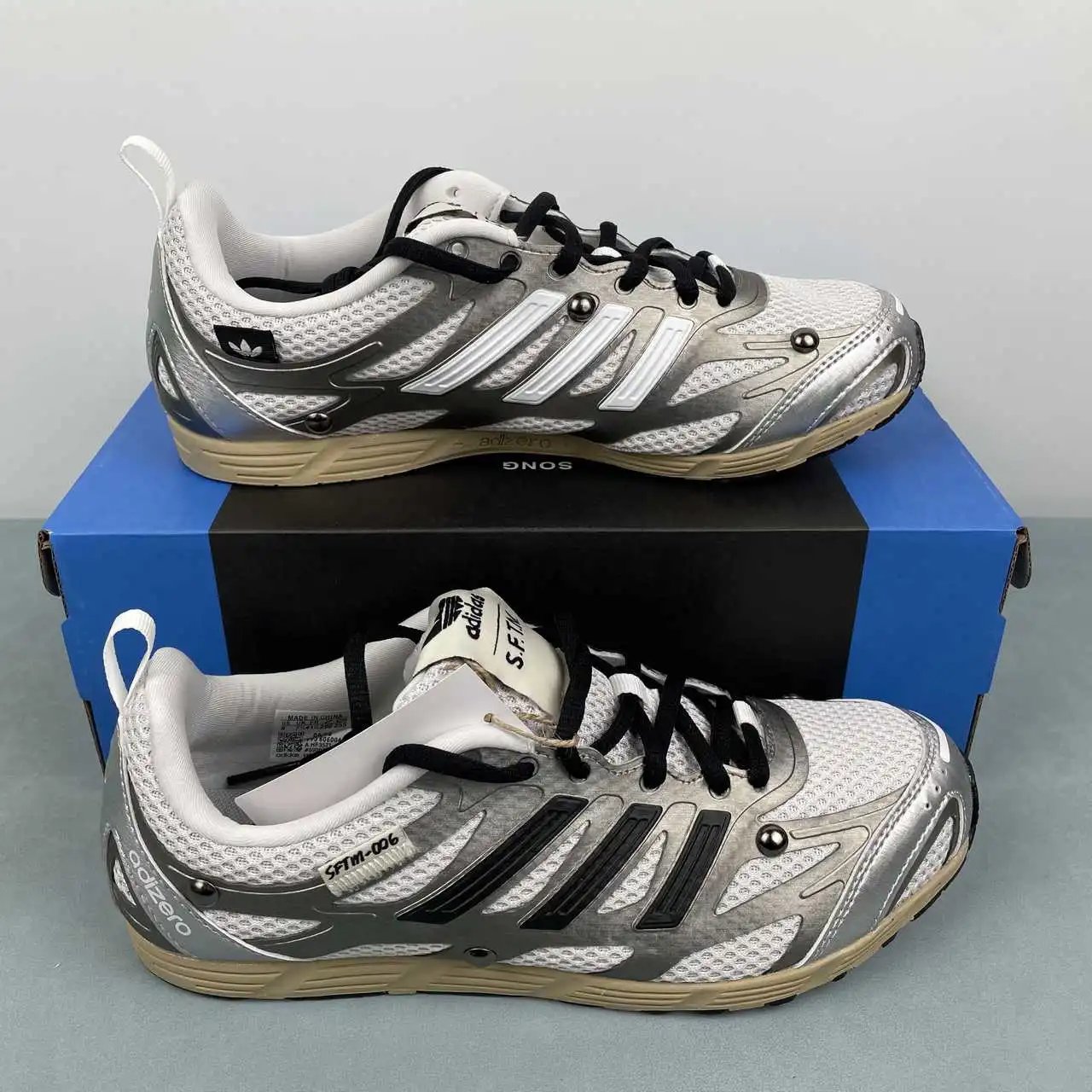 Adidas Adizero PR SFTM HP3521