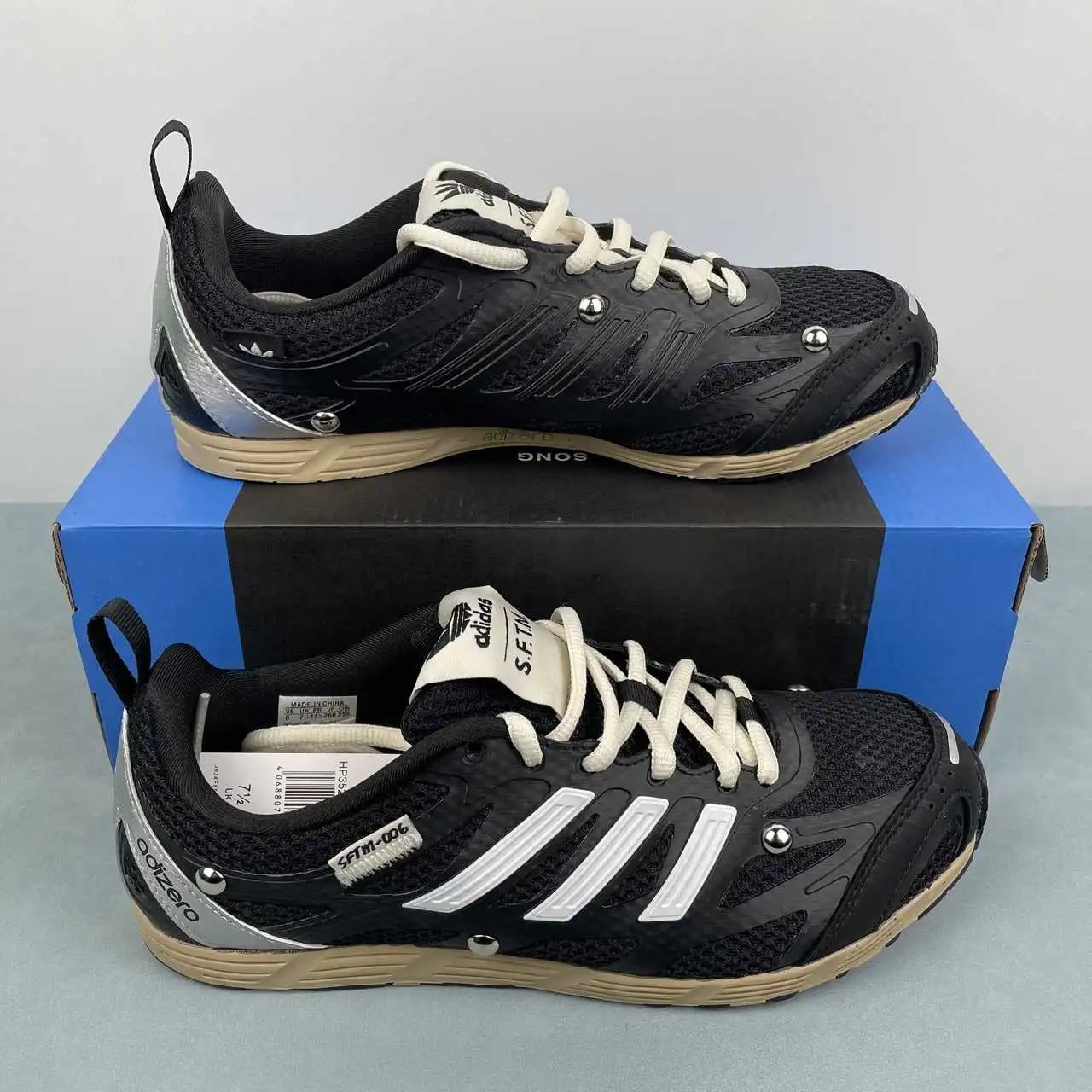 Adidas Adizero PR SFTM HP3523