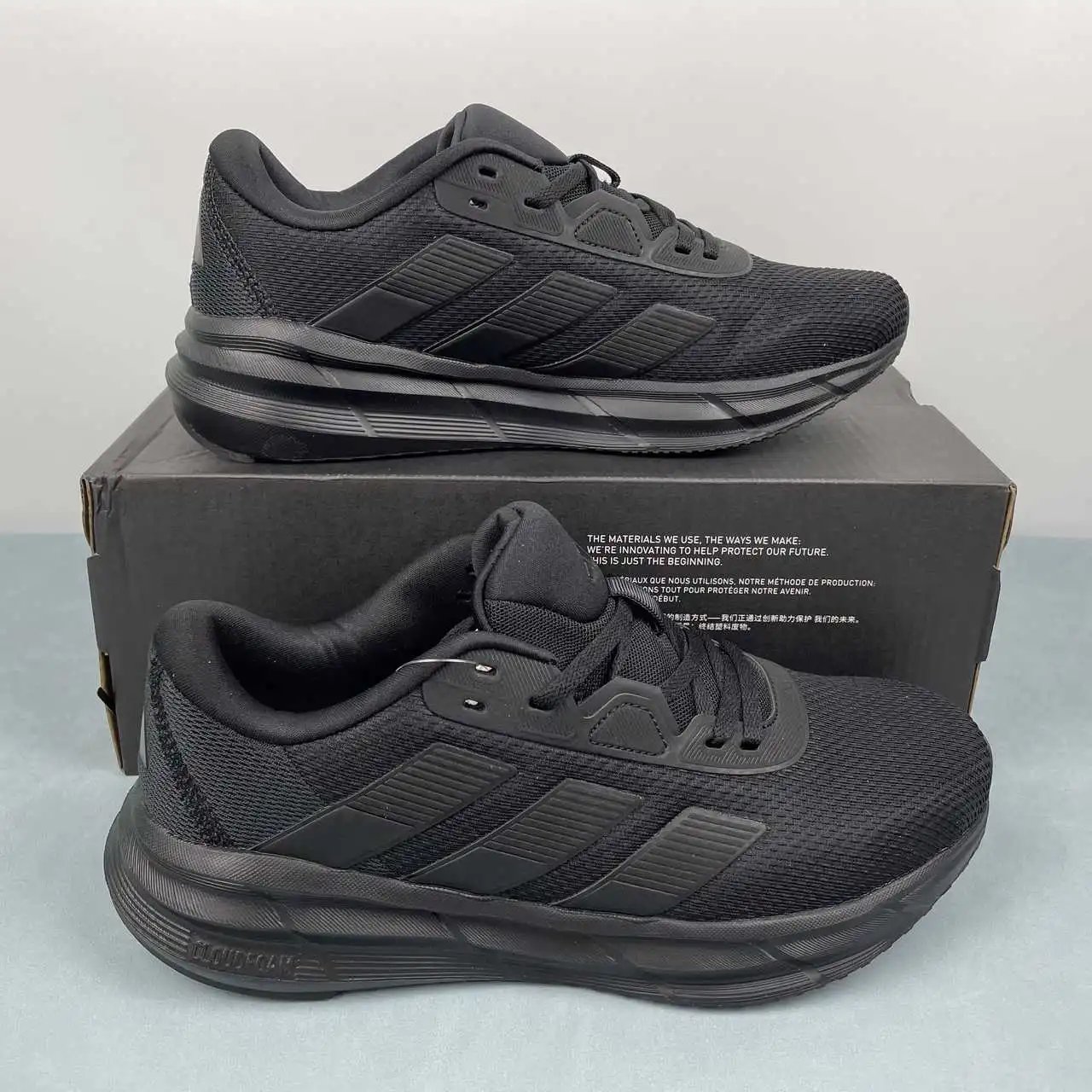 Adidas Galaxy 7 M ID8757