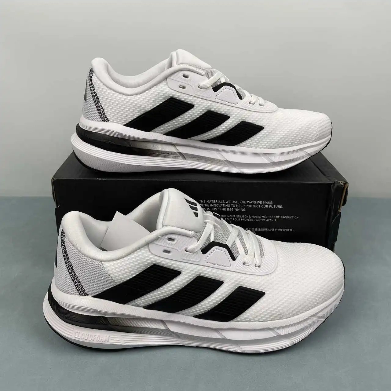 Adidas Galaxy 7 M ID8858