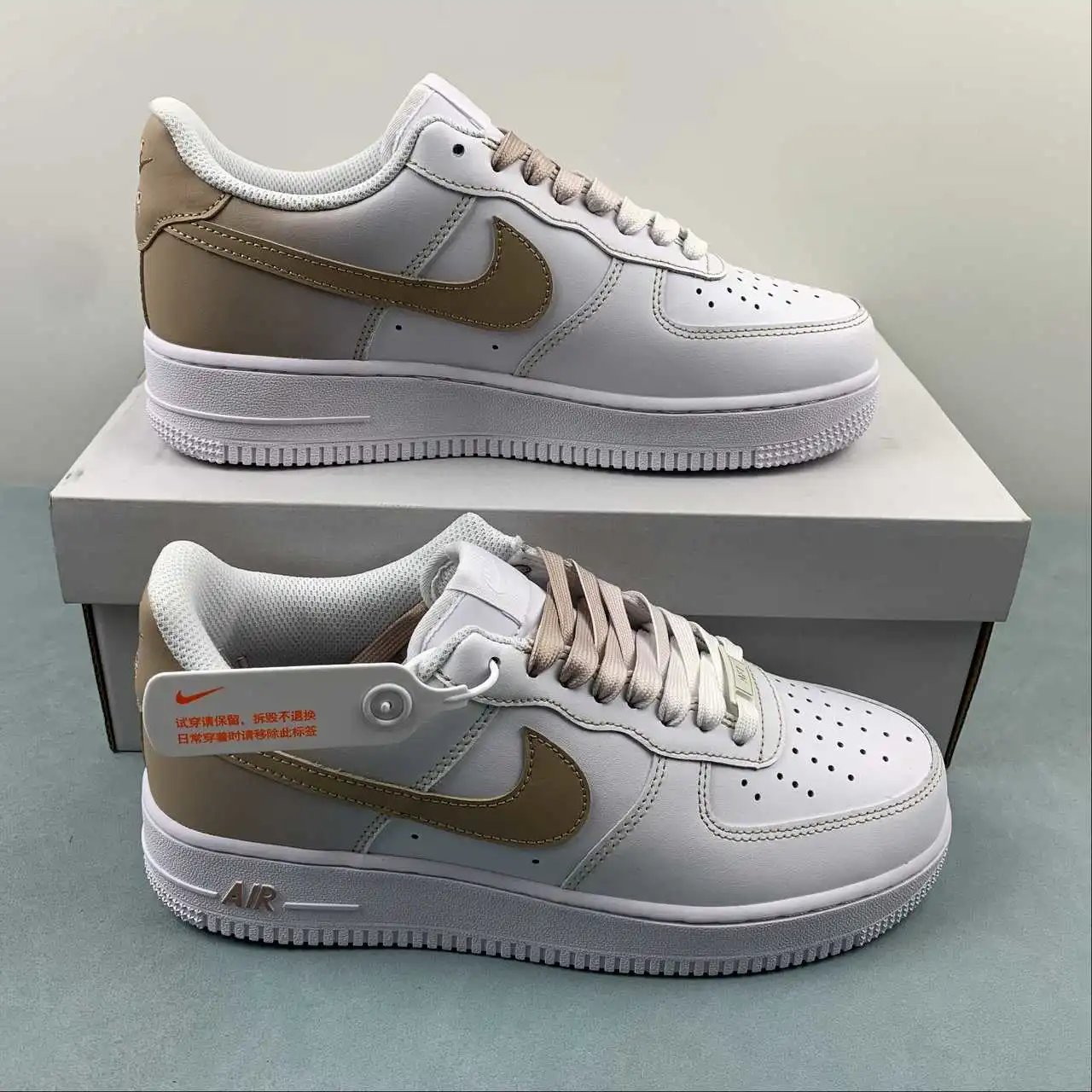 Nike Air Force 1 FN0366-104