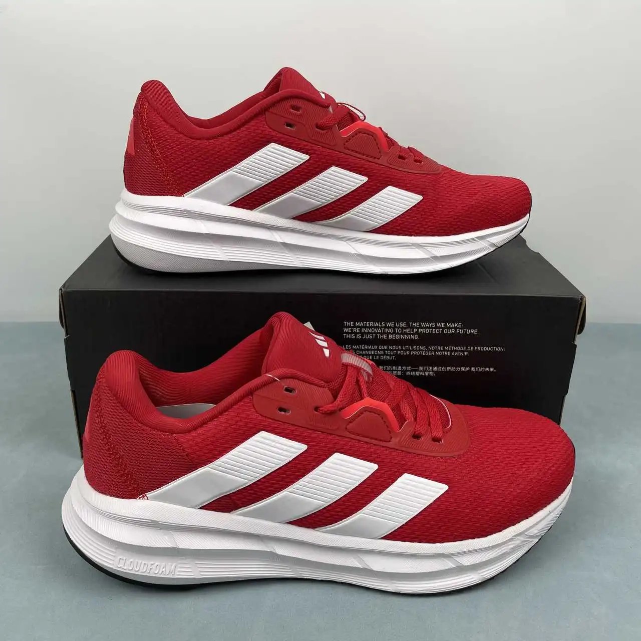 Adidas Galaxy 7 M IE8226