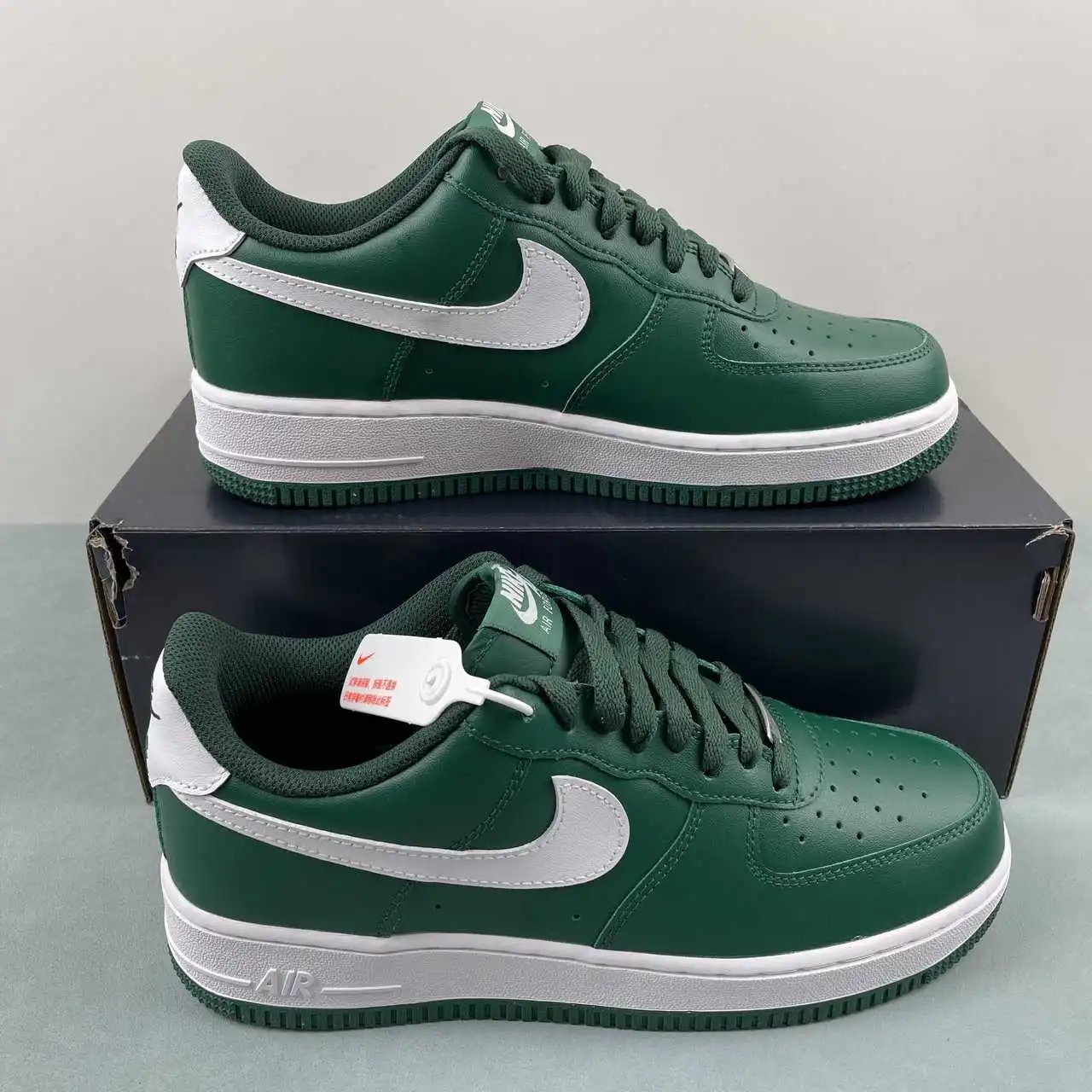 Nike Air Force 1 FJ4146-300
