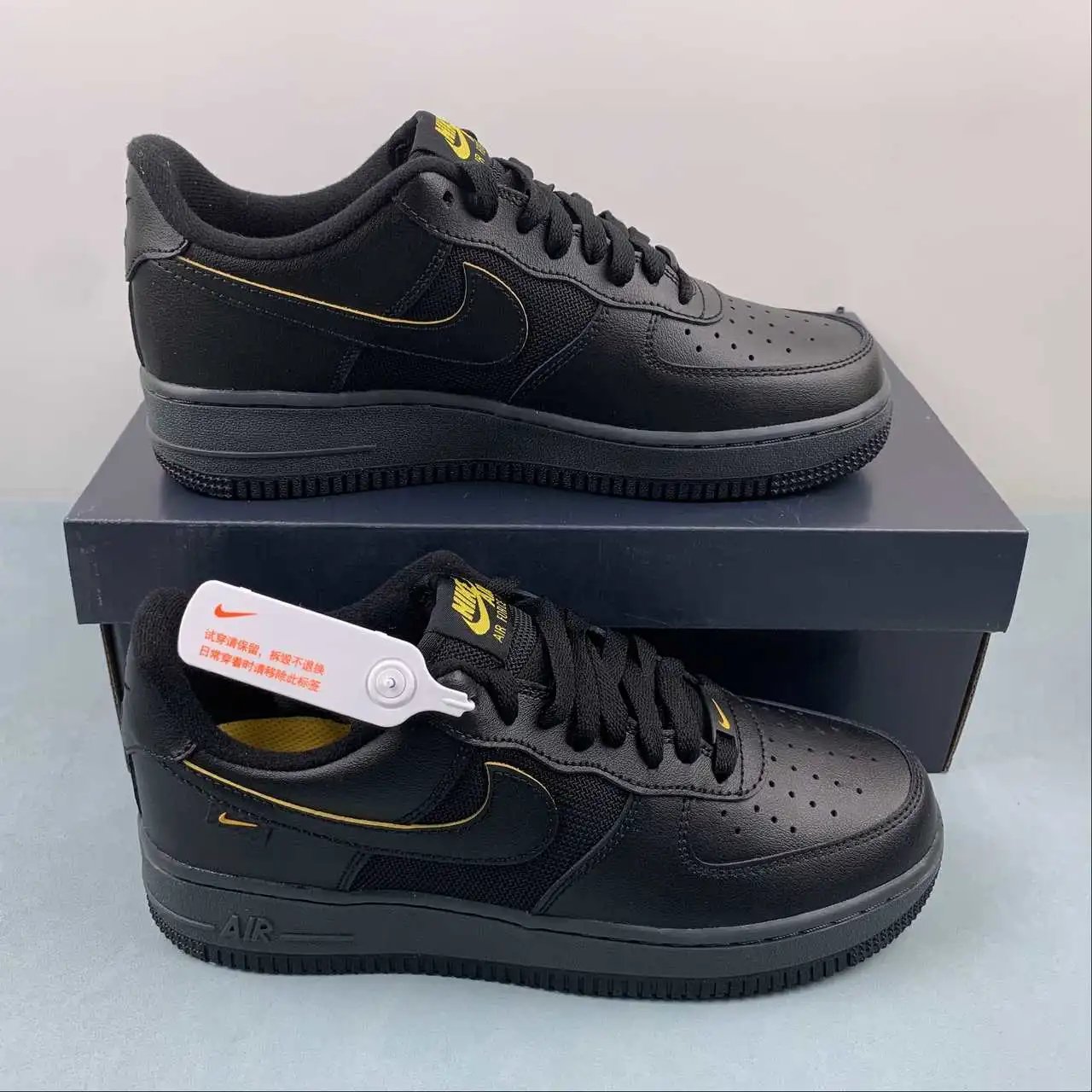Nike Air Force 1 FZ4617-001