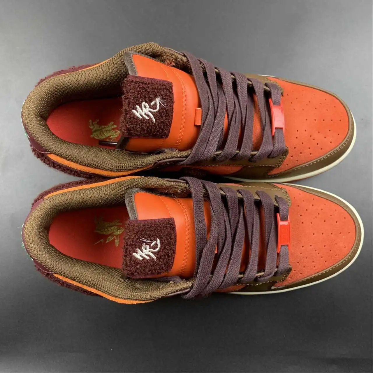 Nike Dunk Low FD4203-661 9
