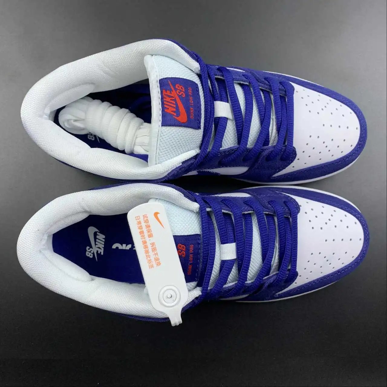 Nike Dunk Low DO9395-400 9