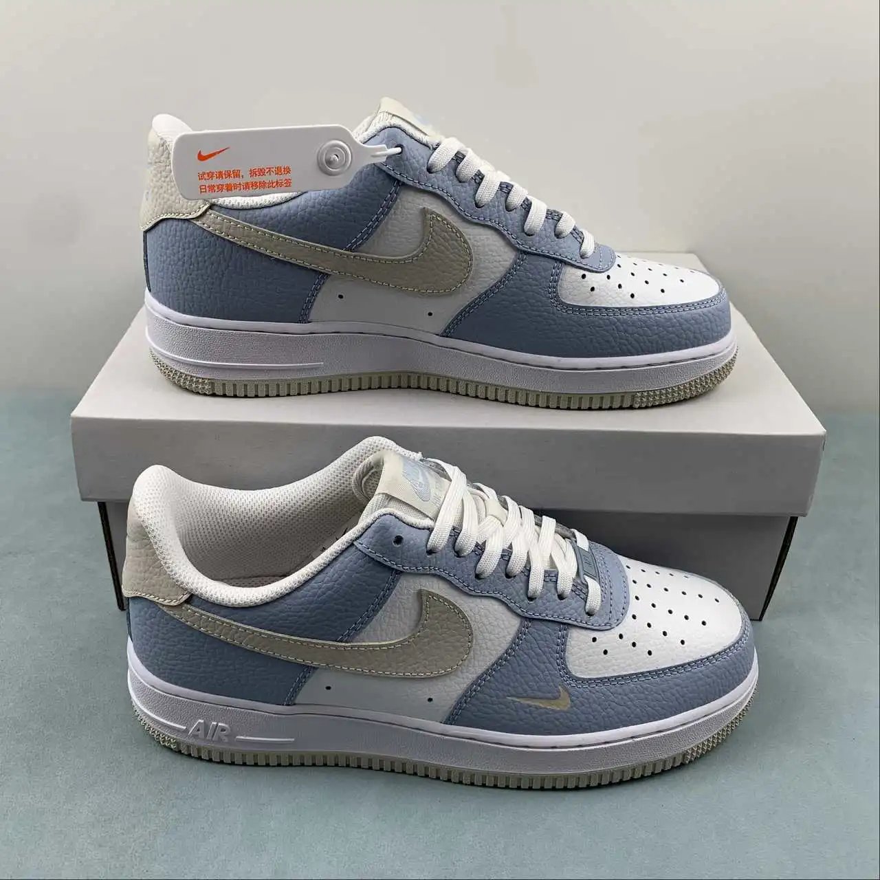 Nike Air Force 1 HF0022-400