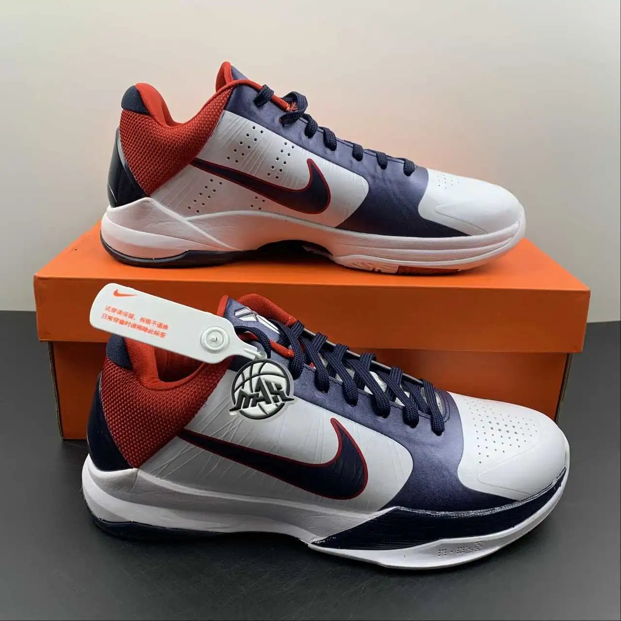 Nike Kobe PROTRO 386430-103