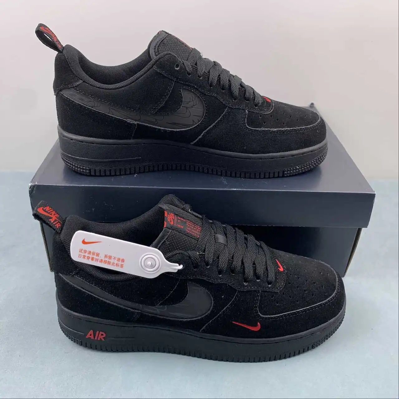 Nike Air Force 1 DZ4514-001