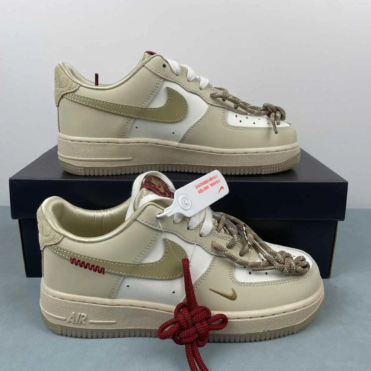 Nike Air Force 1 HV5990-172