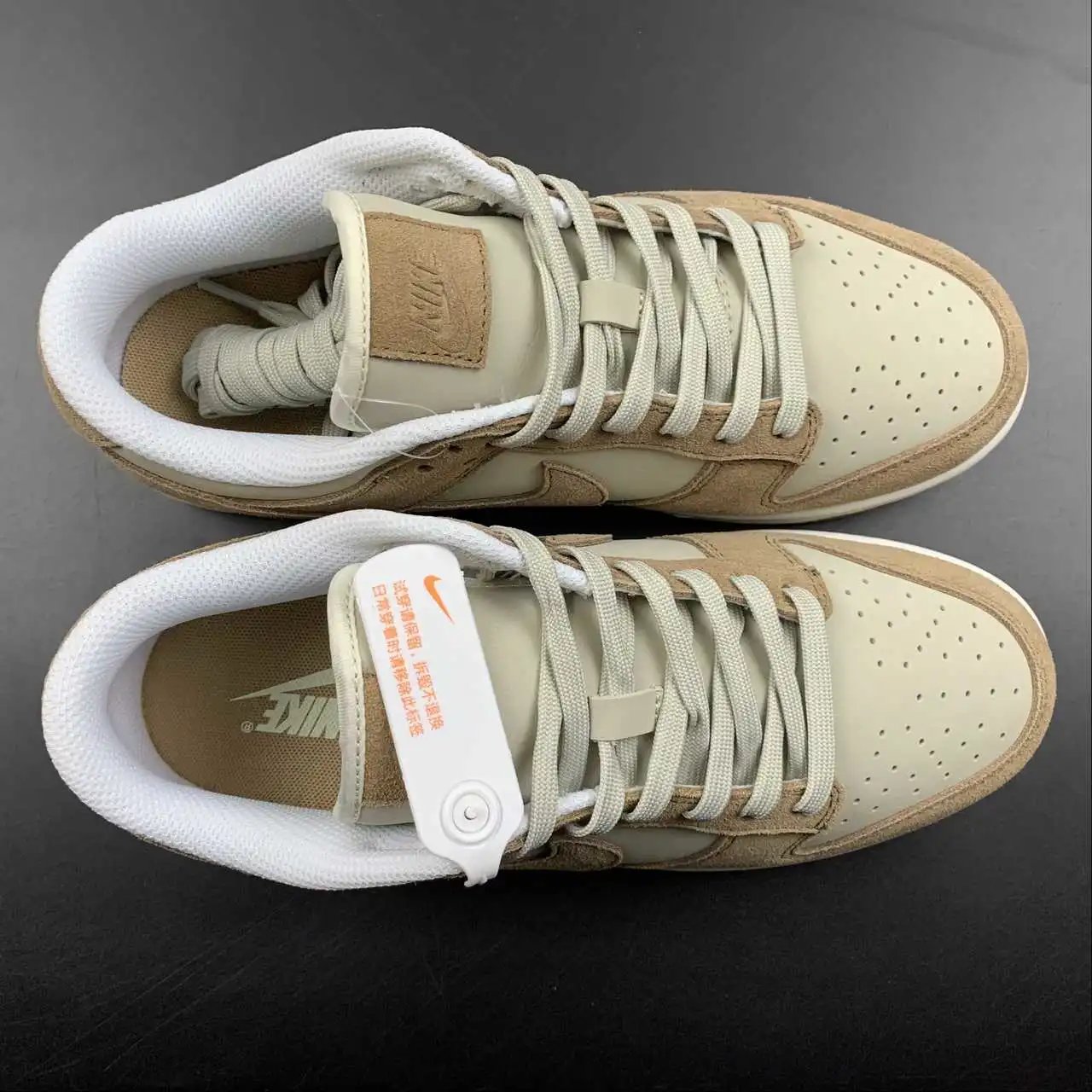 Nike Dunk Low FD0873-126 9