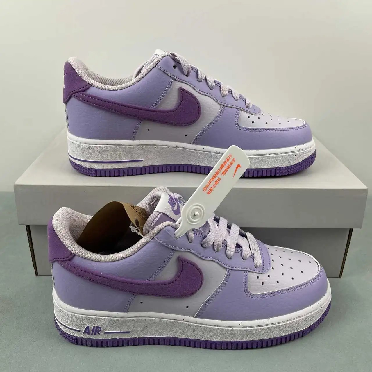 Nike Air Force 1 HQ3905-500
