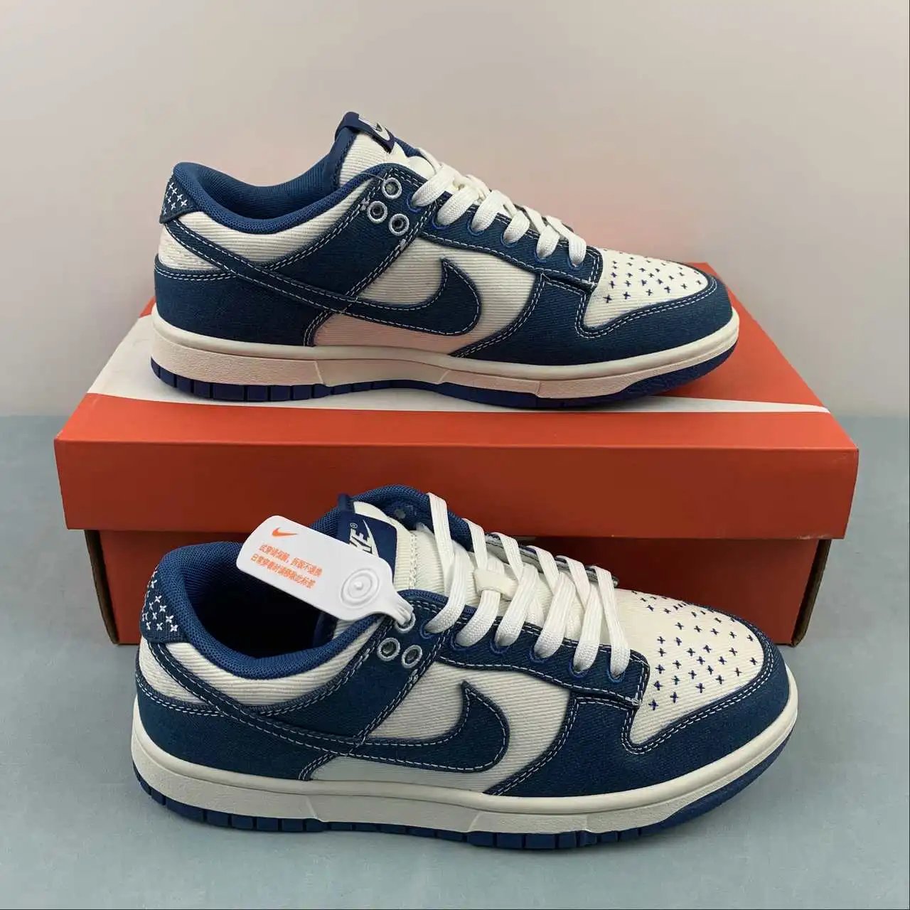 Nike Dunk Low DV0834-101