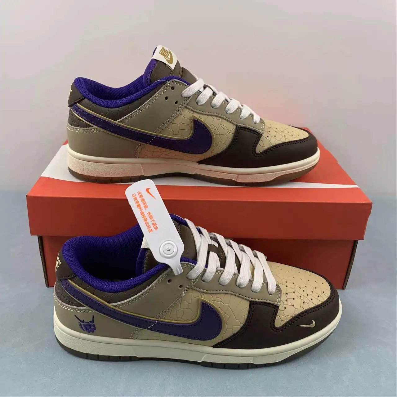 Nike Dunk Low DQ5009-268