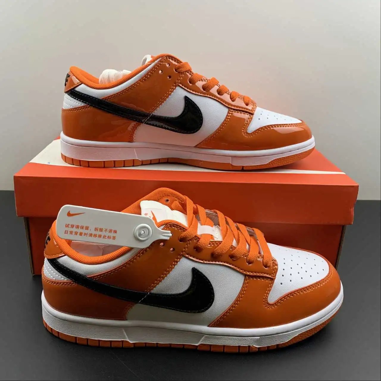 Nike Dunk Low DJ9955-800