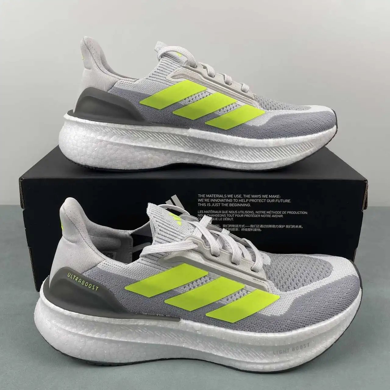 Adidas Ultra Boost 5X UB IH3108