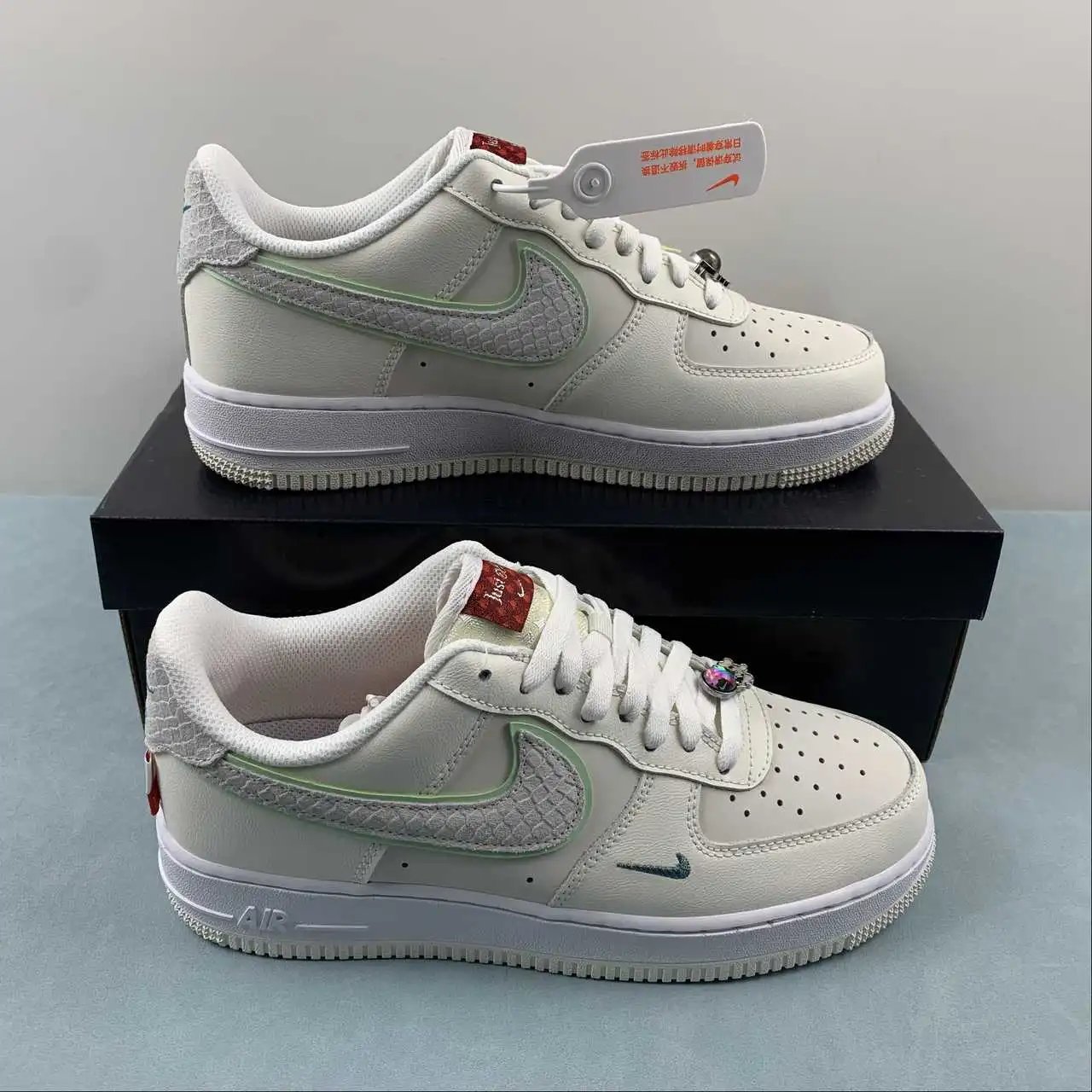 Nike Air Force 1 FZ5052-131