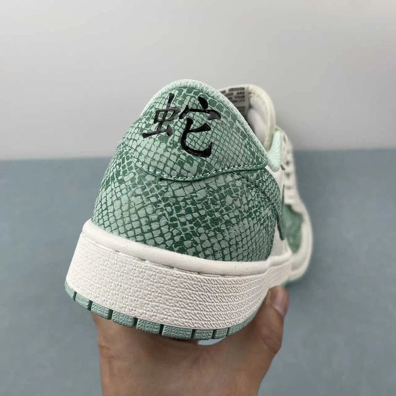 Air Jordan 1 Low HF3144-100 8