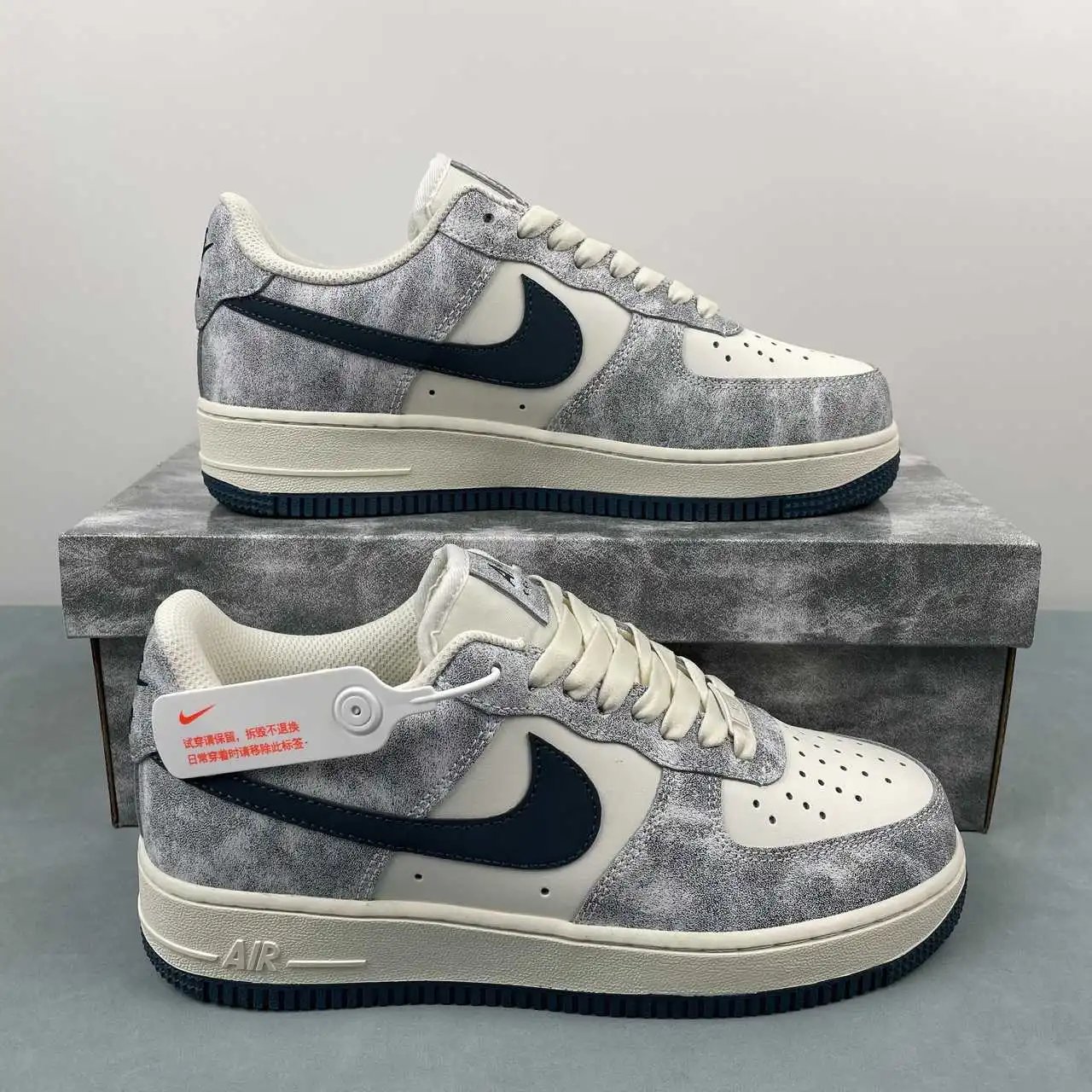 Nike Air Force 1 BX5815-535