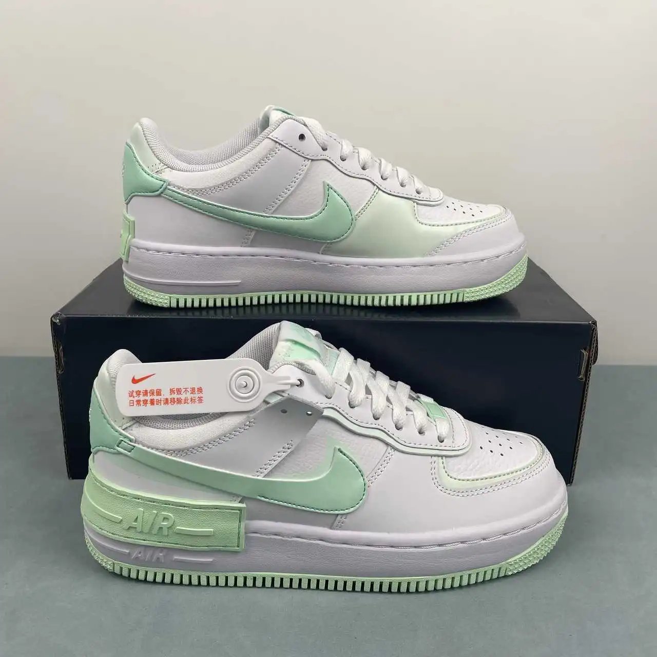Nike Air Force 1 FZ3773-100