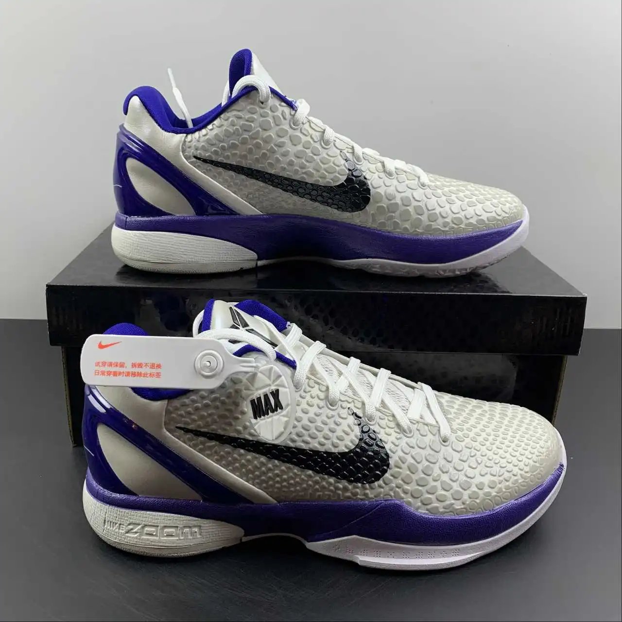 Nike Kobe 436311-100