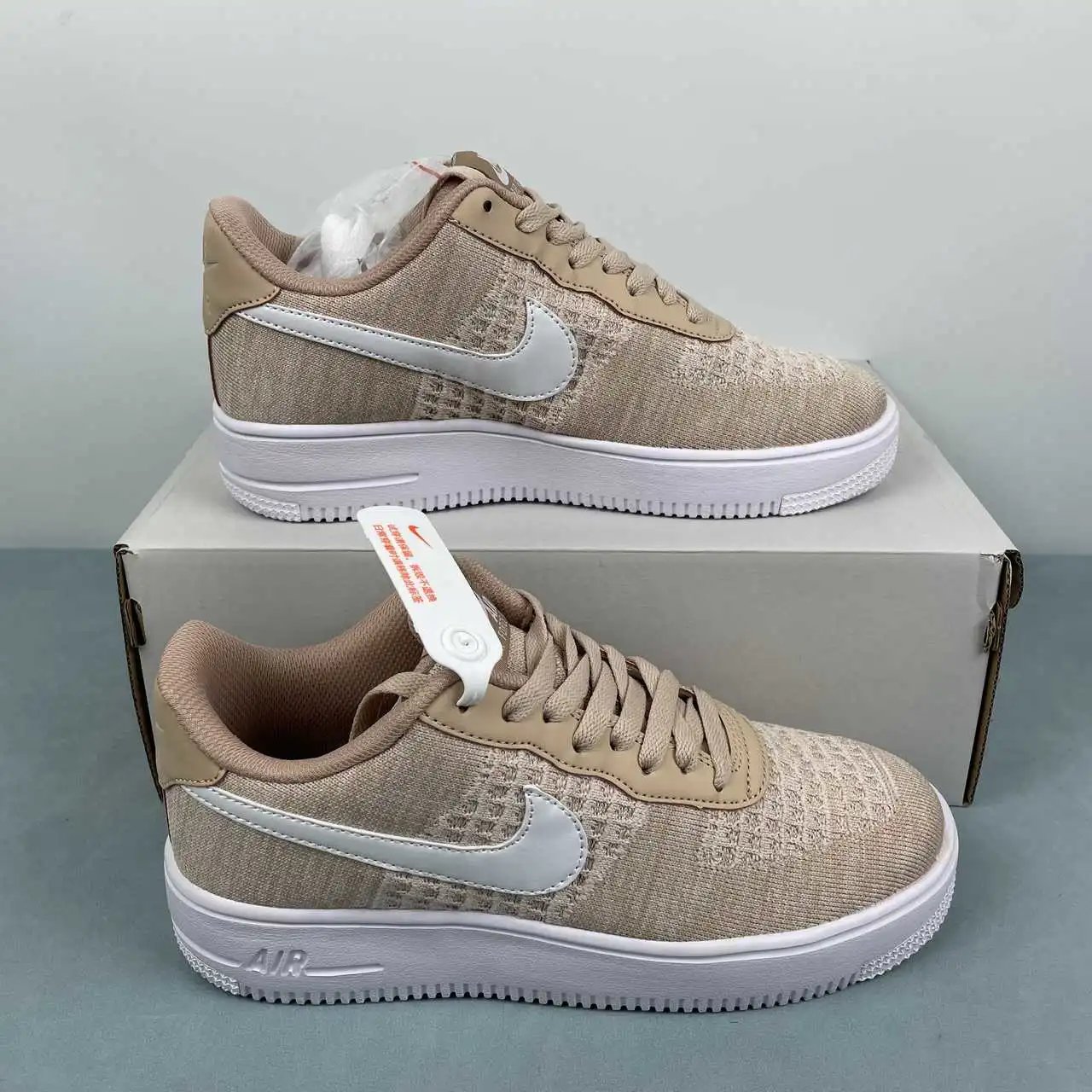 Nike Air Force 1 CI0051-200