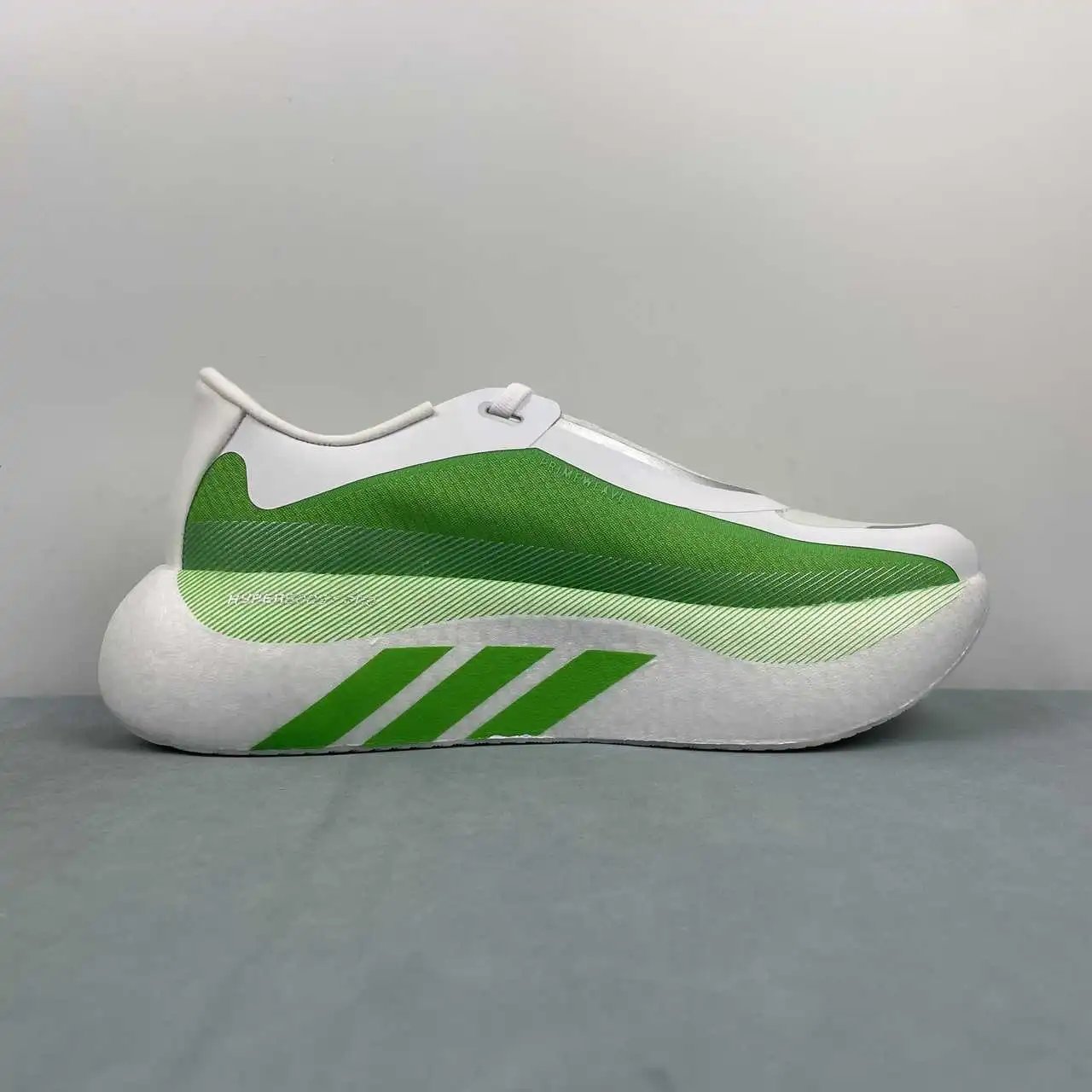Adidas HYPERBOOST EDGE M KI1931 thumbnail 4