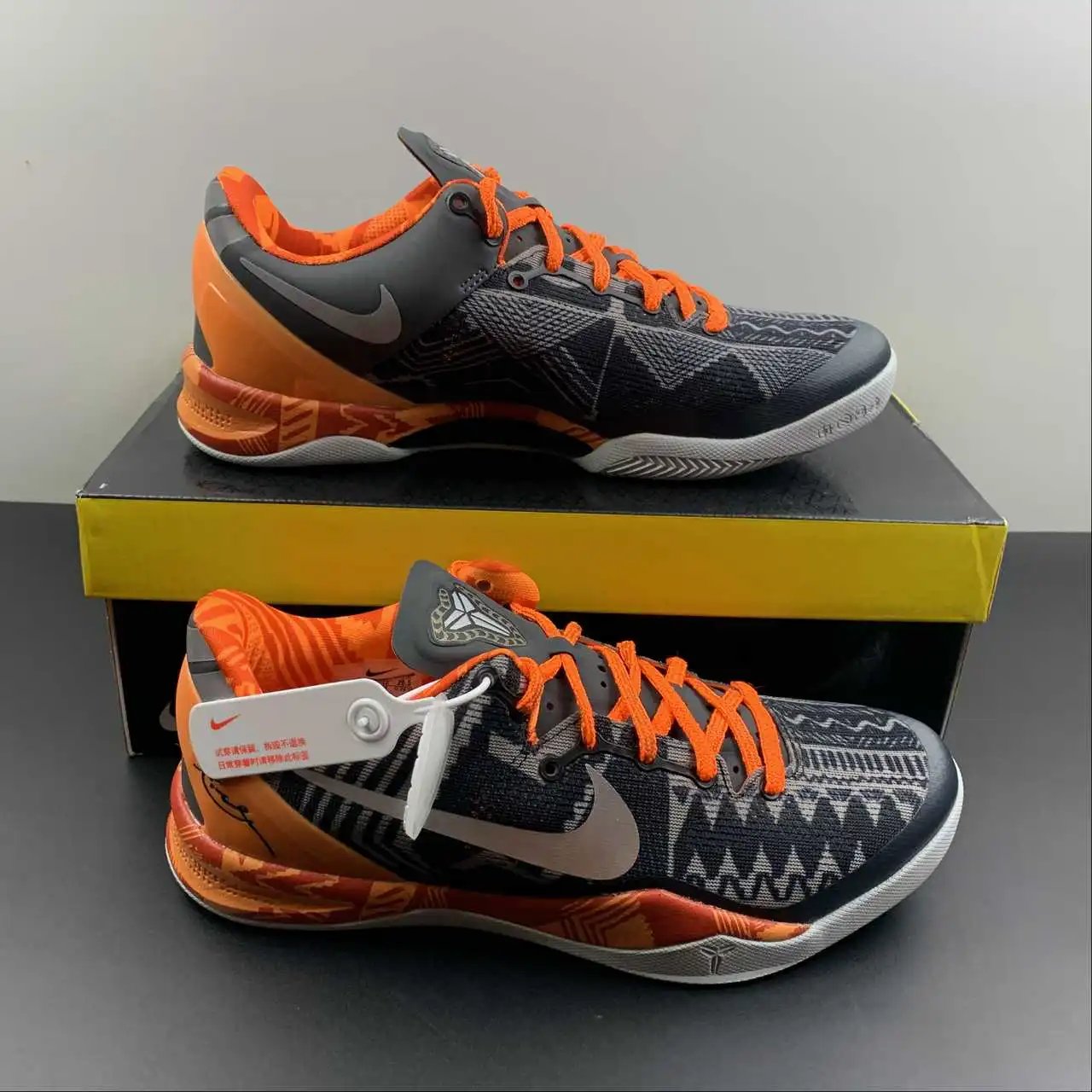 Nike Kobe 583112-001