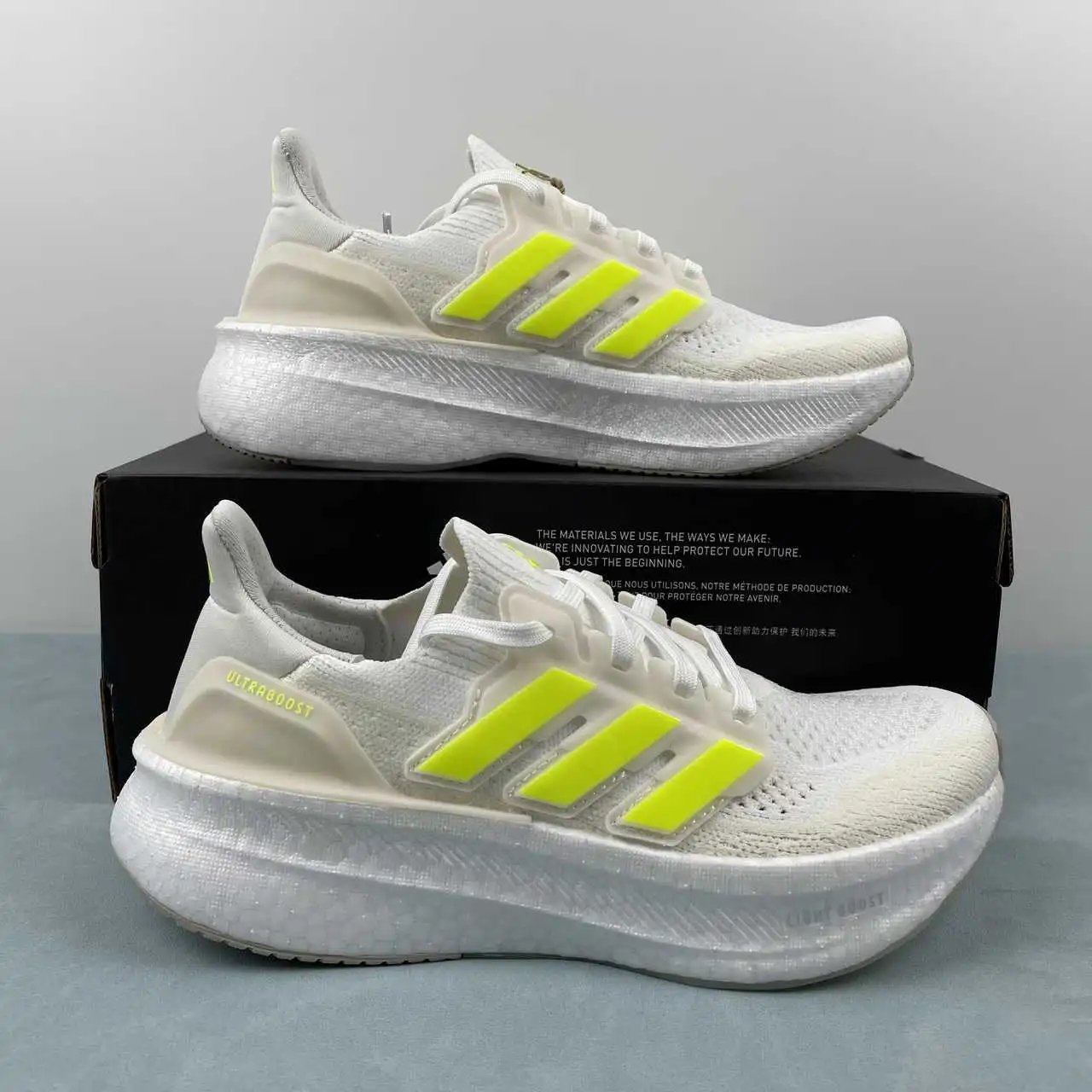 Adidas Ultra Boost 5 UB ID8843